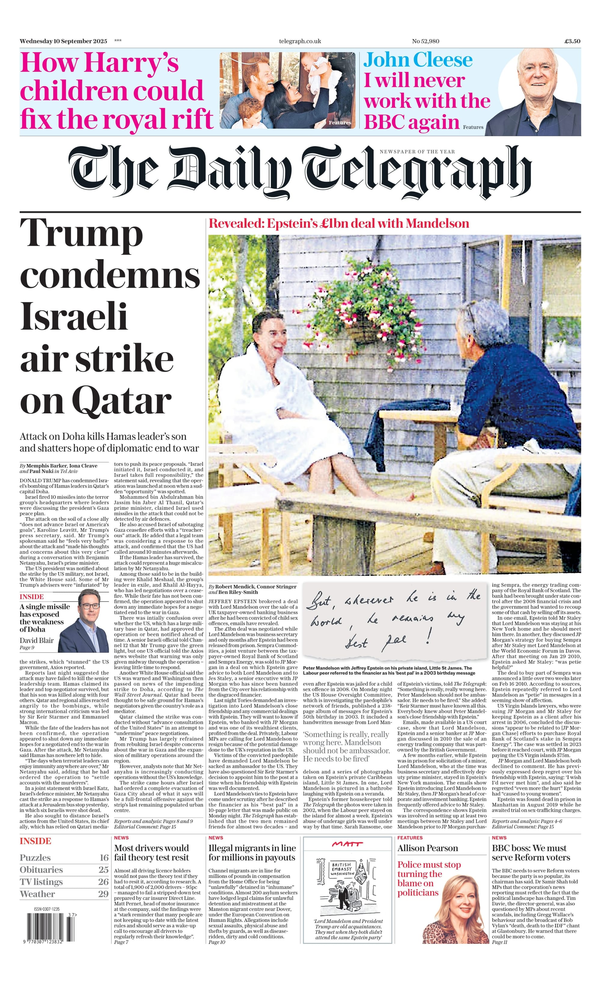 Today’s Papers 📰 10 Sep 2025