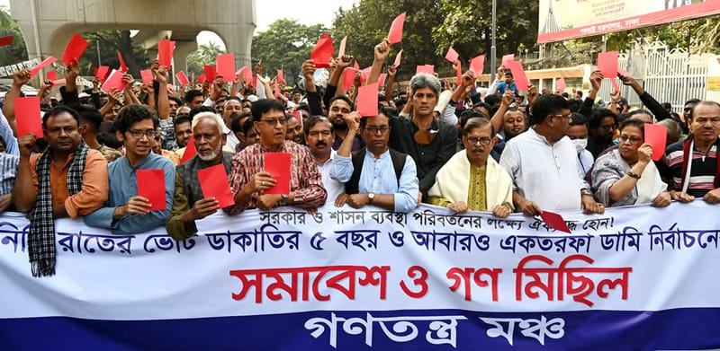 Bangladesh polls no longer make ‘battle of the begums’ headlines and that’s sad post image